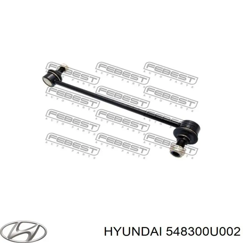 Купити 548300U002 Hyundai/Kia 