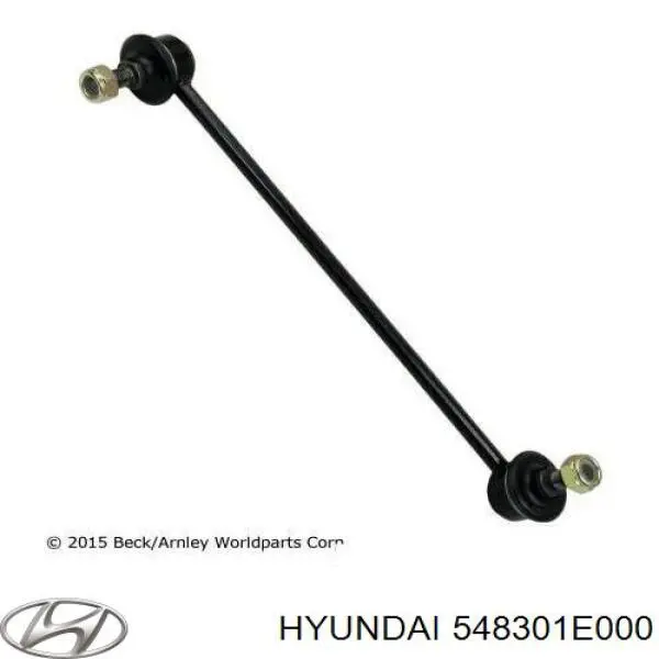 Стійка стабілізатора переднього, ліва 548301E000 Hyundai/Kia