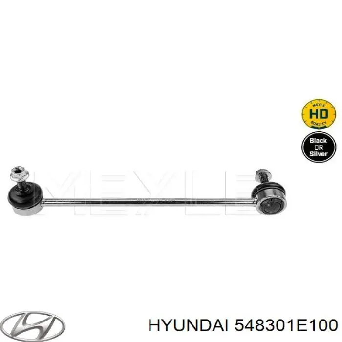 Тяжка стабілізатора, переднього, ліва Hyundai/Kia 548301E100 ціна, від 8.91 USD