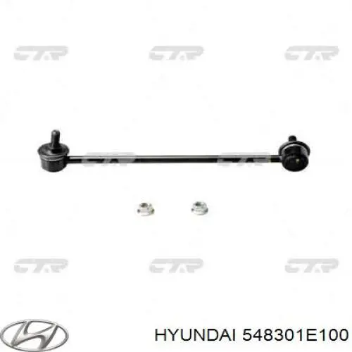 Купити 548301E100 Hyundai/Kia Лінк стабілізатора, переднього, лівий