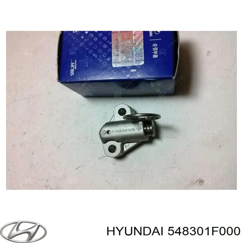 Стійка стабілізатора переднього 548301F000 Hyundai/Kia