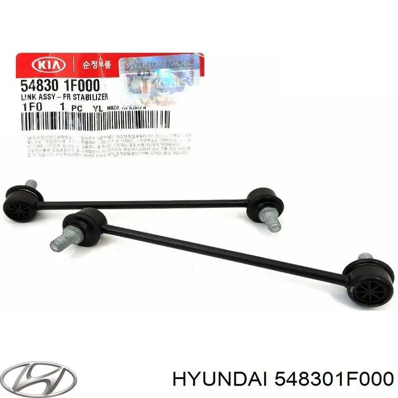 Купити 548301F000 Hyundai/Kia Тяжка стабілізатора переднього