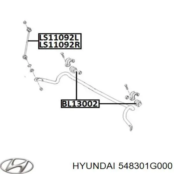 Тяжка стабілізатора, переднього, ліва Hyundai/Kia 548301G000 ціна, від 8.73 USD