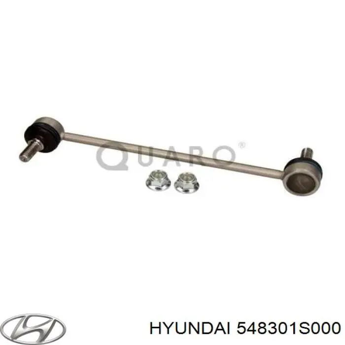 Купити 548301S000 Hyundai/Kia Тяжка стабілізатора переднього