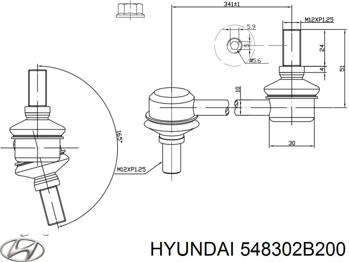 Купити 548302B200 Hyundai/Kia Лінк стабілізатора, переднього, лівий