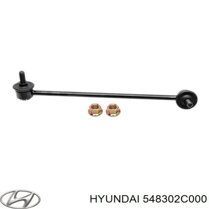 Стійка стабілізатора переднього, ліва 548302C000 Hyundai/Kia