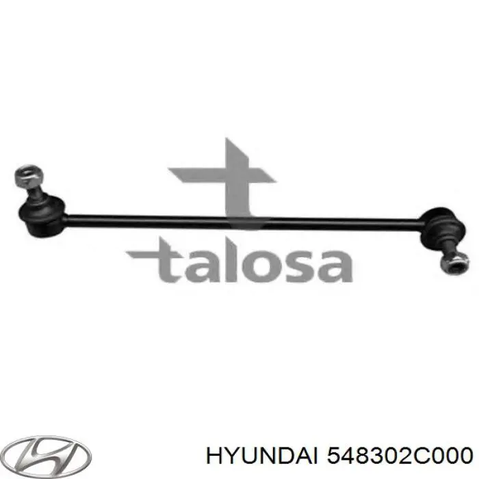 Купити 548302C000 Hyundai/Kia Тяжка стабілізатора, переднього, ліва