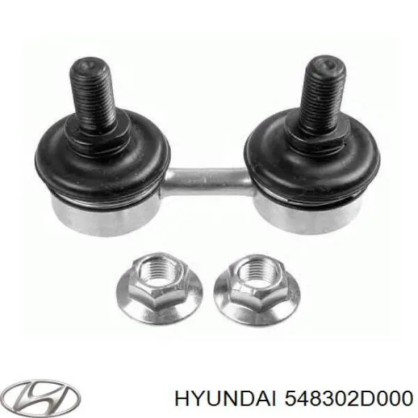 Купити 548302D000 Hyundai/Kia Тяжка стабілізатора переднього