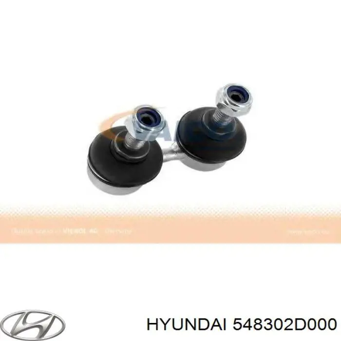 Амортизаційна стійка Hyundai/Kia 548302D000 ціна, від 7.21 USD