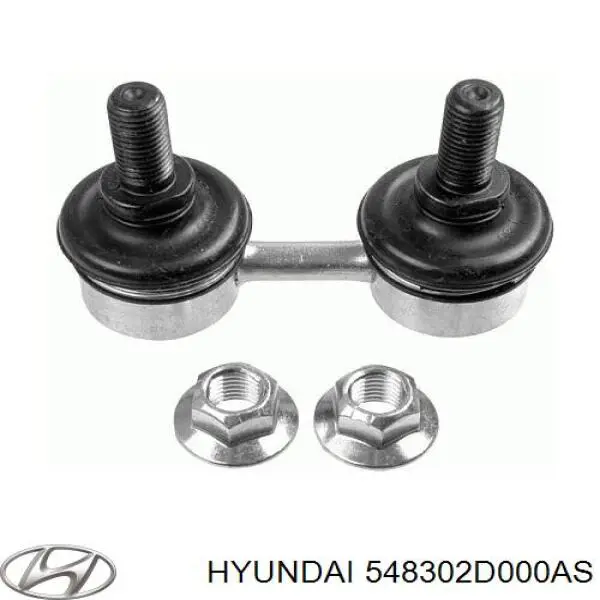 548302D000AS Hyundai/Kia стійка стабілізатора переднього
