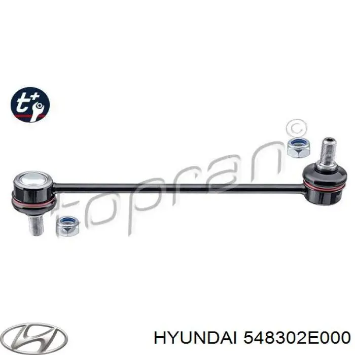 548302E000 Hyundai/Kia Тяга переднього стабілізатора