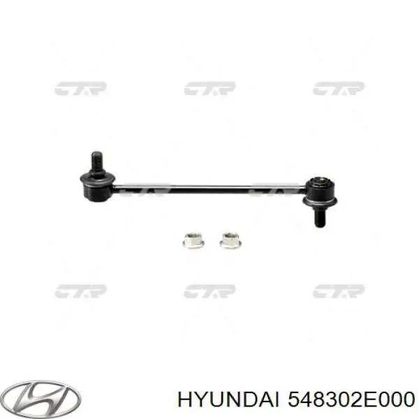 Амортизаційна стійка Hyundai/Kia 548302E000 ціна, від 8.79 USD