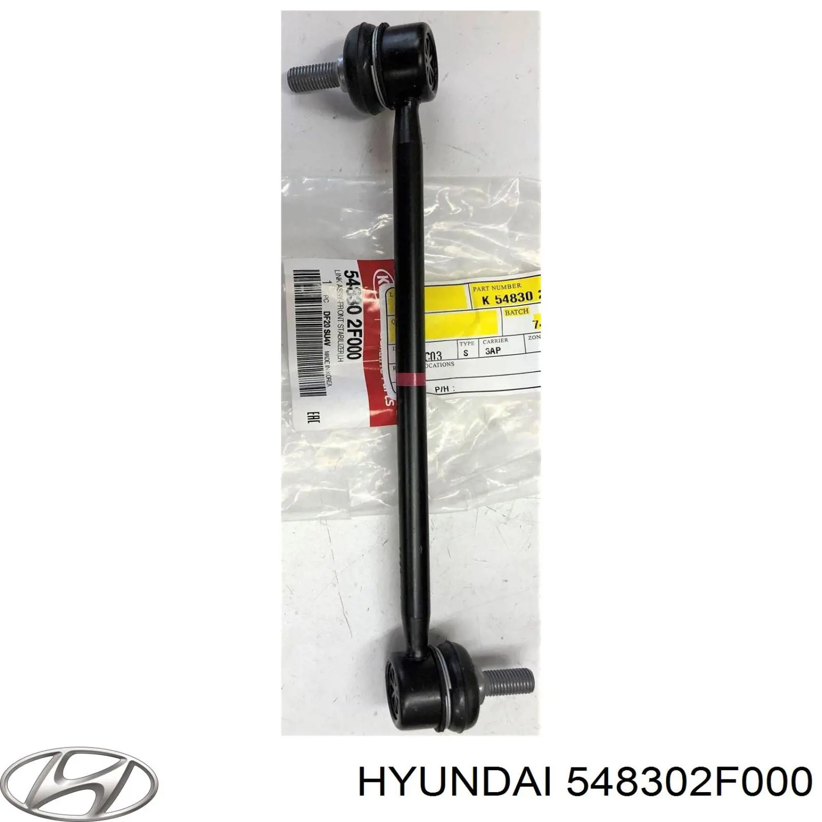 548302F000 Hyundai/Kia стійка стабілізатора переднього, ліва