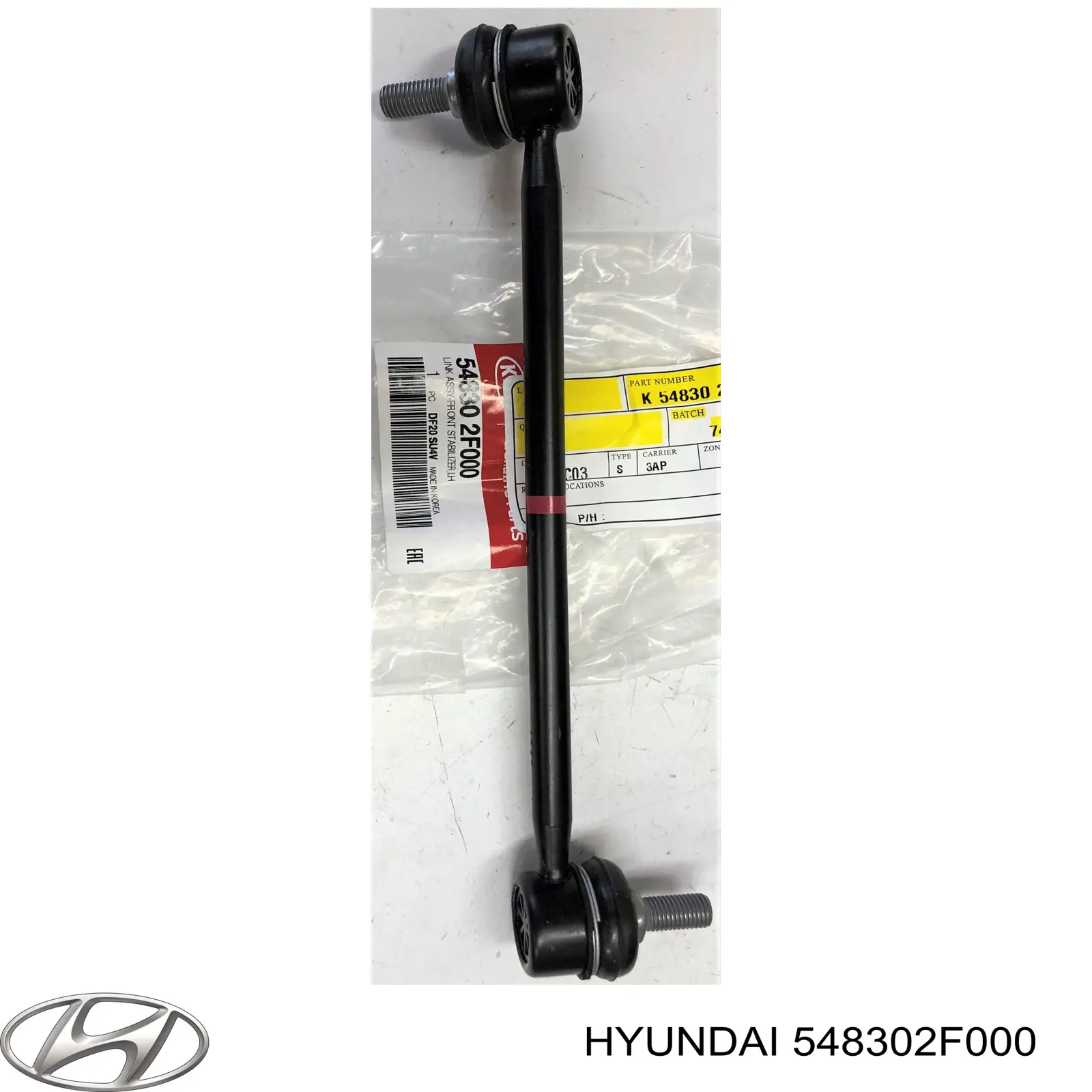 Тяжка стабілізатора, переднього, ліва Hyundai/Kia 548302F000 ціна, від 8.87 USD