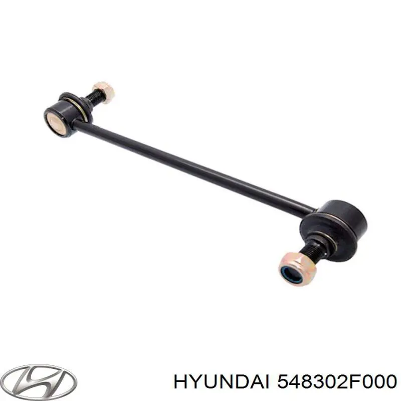 Стійка стабілізатора переднього, ліва 548302F000 Hyundai/Kia