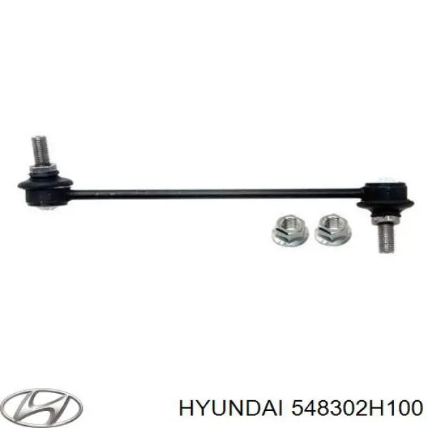 Стійка стабілізатора переднього 548302H100 Hyundai/Kia