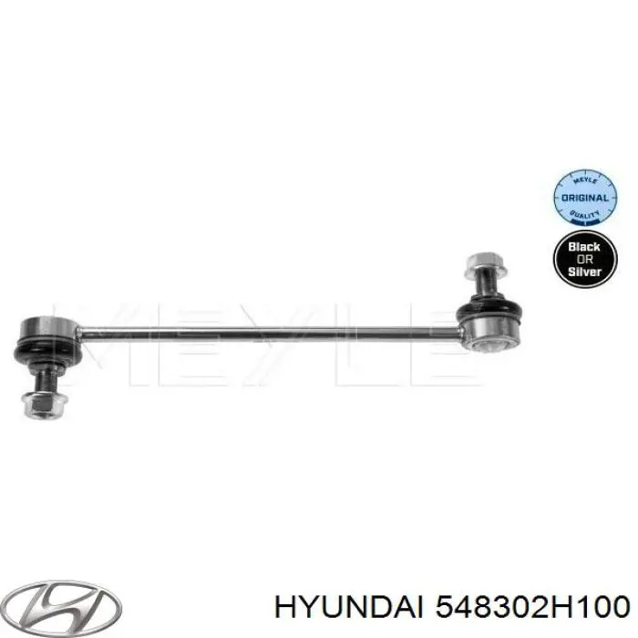 Амортизаційна стійка Hyundai/Kia 548302H100 ціна, від 10.15 USD