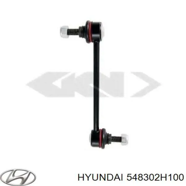 Стійка стабілізатора переднього 548302H100 Hyundai/Kia