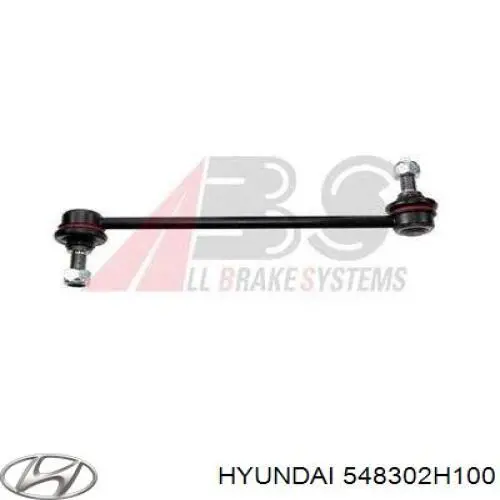 Купити 548302H100 Hyundai/Kia Тяжка стабілізатора переднього