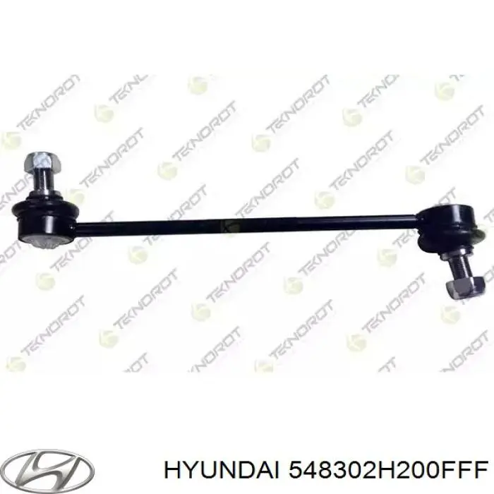 548302H200FFF Hyundai/Kia Стойка переднего стабилизатора