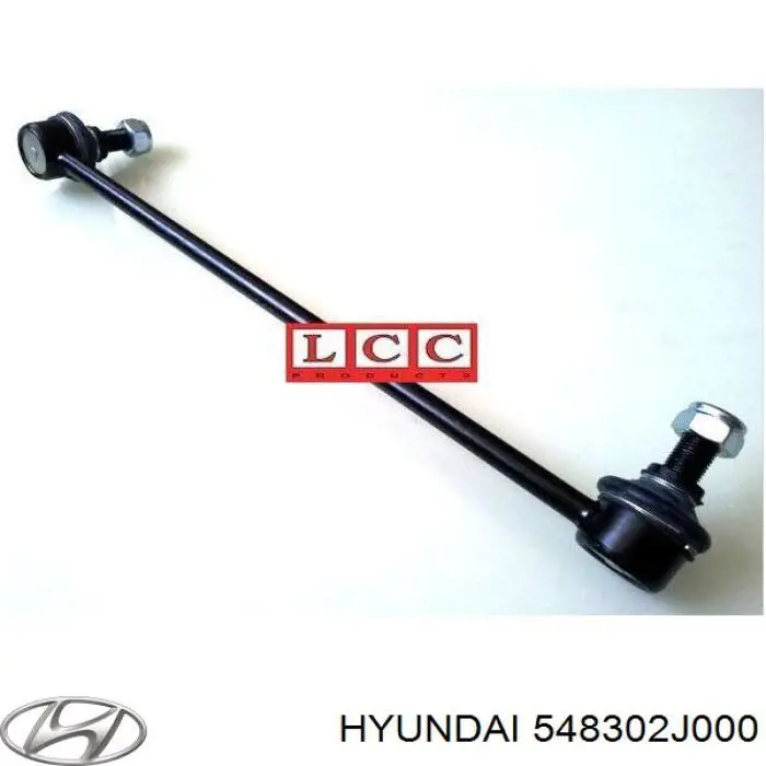 Тяжка стабілізатора, переднього, ліва Hyundai/Kia 548302J000 ціна, від 14.82 USD