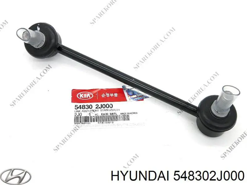 Стійка стабілізатора переднього, ліва 548302J000 Hyundai/Kia