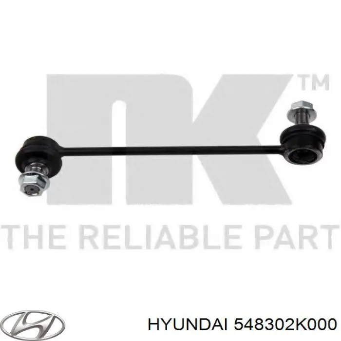 Тяжка стабілізатора, переднього, ліва Hyundai/Kia 548302K000 ціна, від 10.38 USD