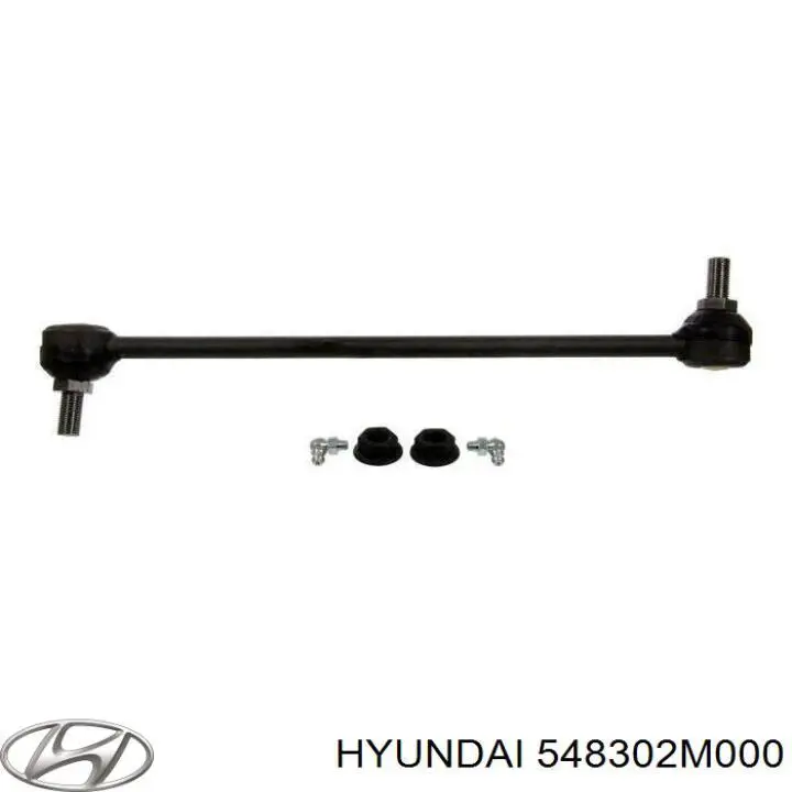 548302M000 Hyundai/Kia Тяга переднього стабілізатора
