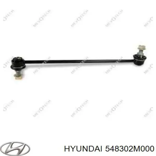 Купити 548302M000 Hyundai/Kia Тяжка стабілізатора переднього