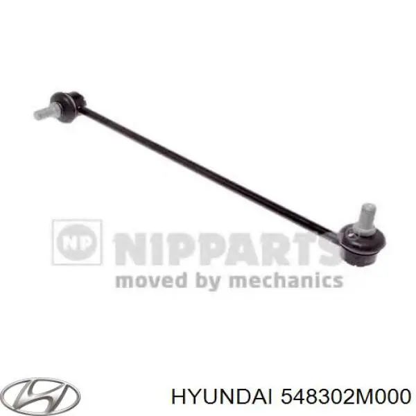 Амортизаційна стійка Hyundai/Kia 548302M000 ціна, від 14.07 USD