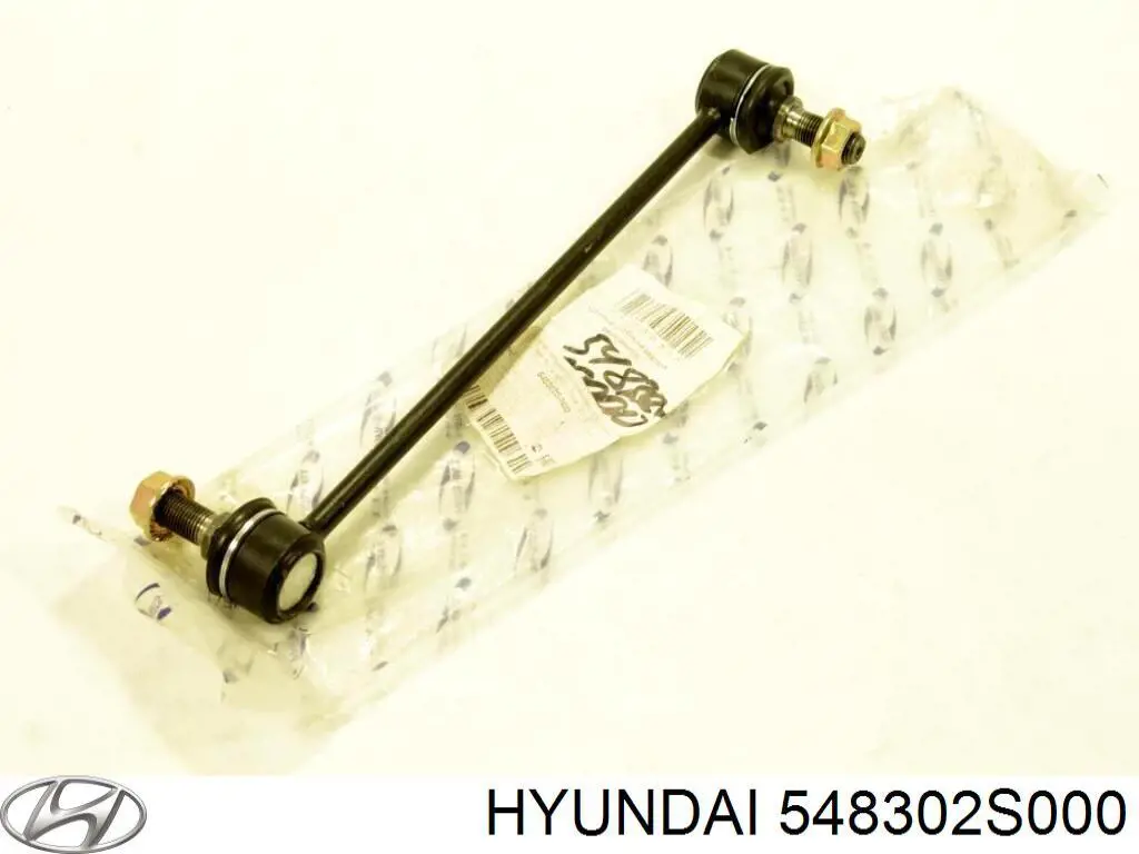 Стійка стабілізатора переднього 548302S000 Hyundai/Kia
