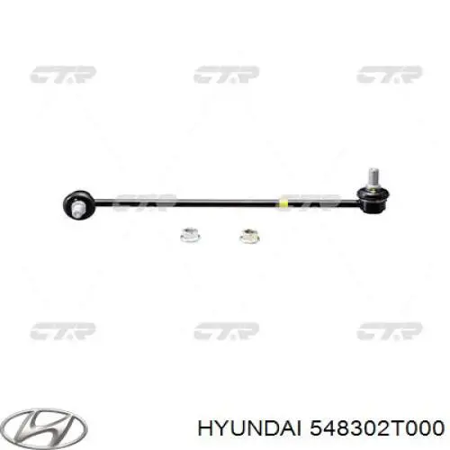 Яйця стабілізатора переднього Hyundai/Kia 548302T000