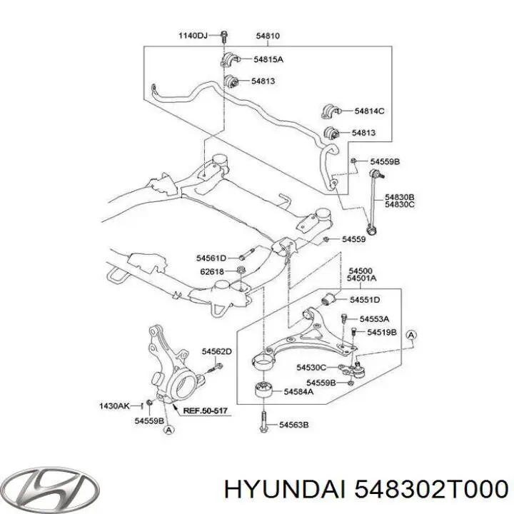 Купити 548302T000 Hyundai/Kia Лінк стабілізатора, переднього, лівий