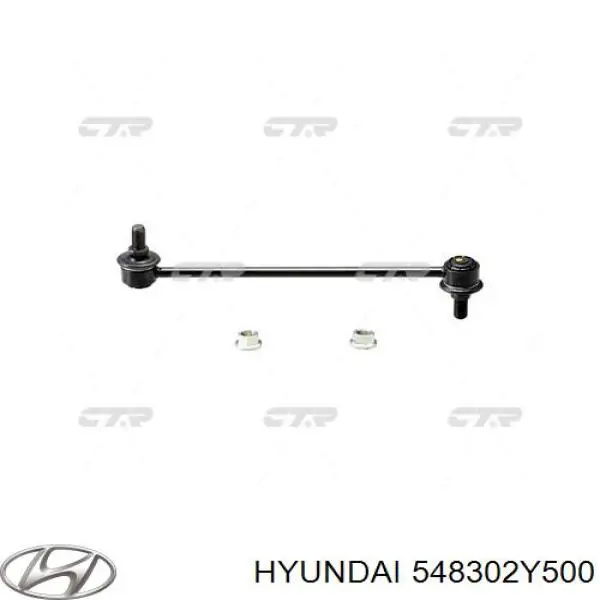  Hyundai/Kia 548302Y500 ціна, від 23.14 USD
