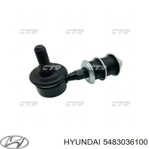 Стійка стабілізатора переднього 5483036100 Hyundai/Kia