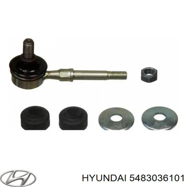 5483036101 Hyundai/Kia Тяга переднього стабілізатора