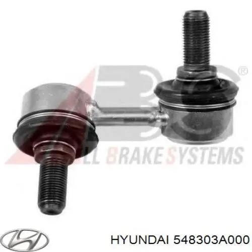 Тяжка стабілізатора, переднього, ліва Hyundai/Kia 548303A000 ціна, від 6.74 USD