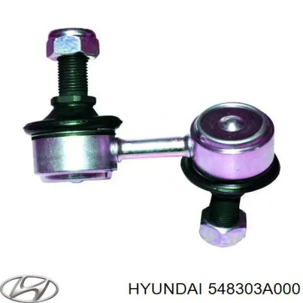 Купити 548303A000 Hyundai/Kia Лінк стабілізатора, переднього, лівий