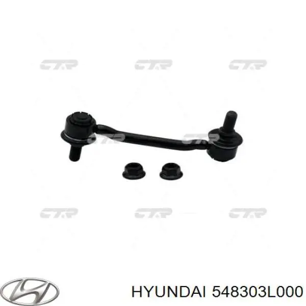 Амортизаційна стійка Hyundai/Kia 548303L000 ціна, від 8.31 USD