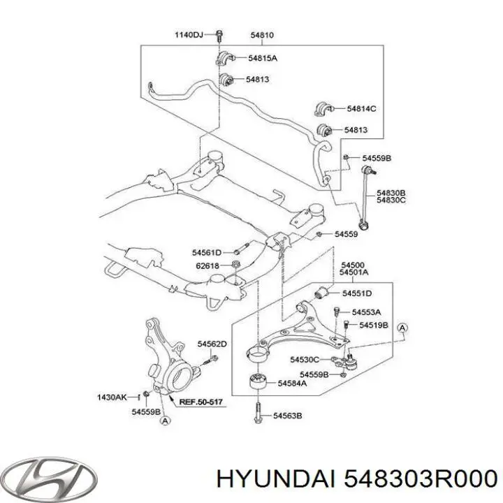 Купити 548303R000AS Hyundai/Kia Лінк стабілізатора, переднього, лівий