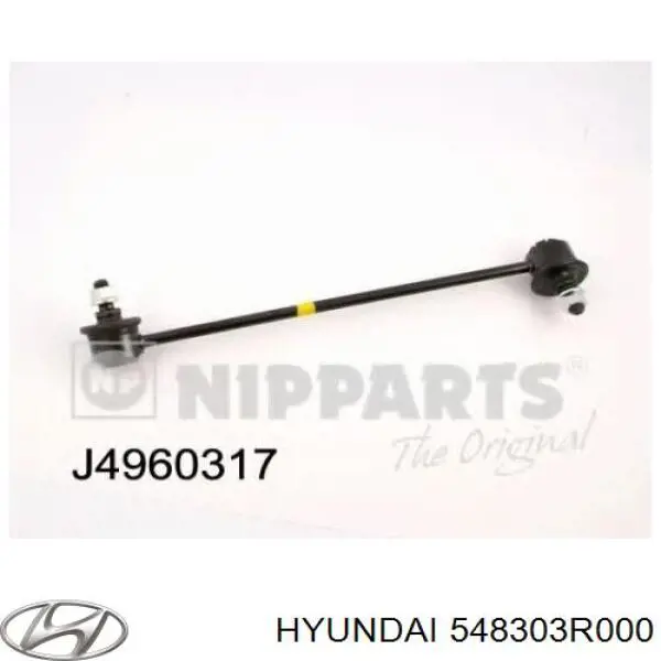 Купити 548303R000 Hyundai/Kia Лінк стабілізатора, переднього, лівий