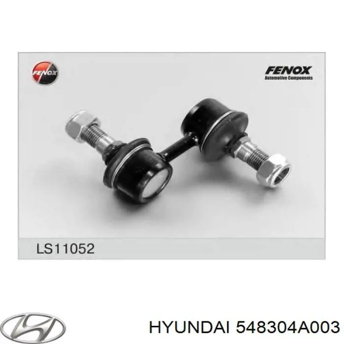 Купити 548304A003 Hyundai/Kia Тяжка стабілізатора переднього