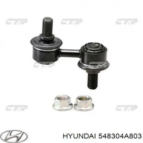 548304A803 Hyundai/Kia стійка стабілізатора переднього
