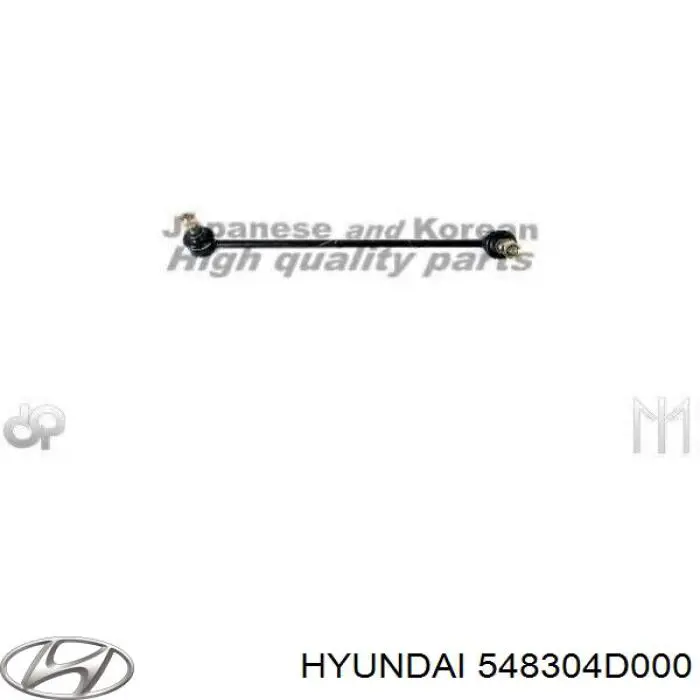 Стійка стабілізатора переднього, ліва HYUNDAI 548304D000