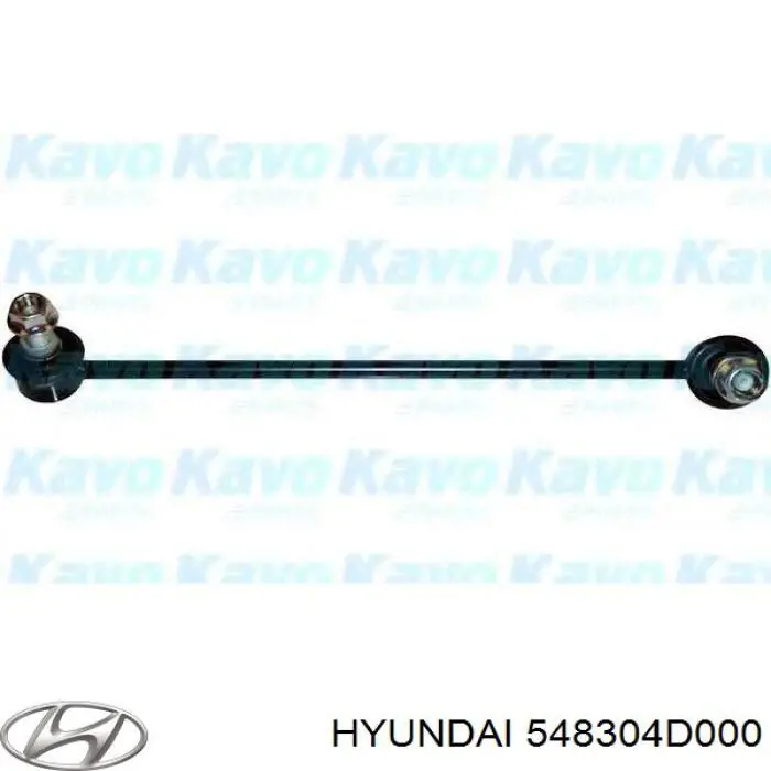 Купити 548304D000 Hyundai/Kia Лінк стабілізатора, переднього, лівий
