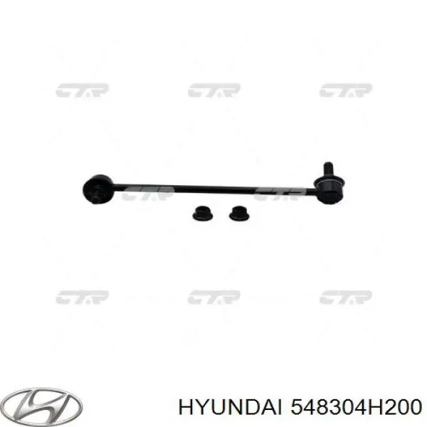 Купити 548304H200 Hyundai/Kia Лінк стабілізатора, переднього, лівий