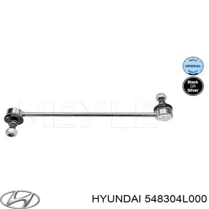 Купити 548304L000 Hyundai/Kia Тяжка стабілізатора переднього