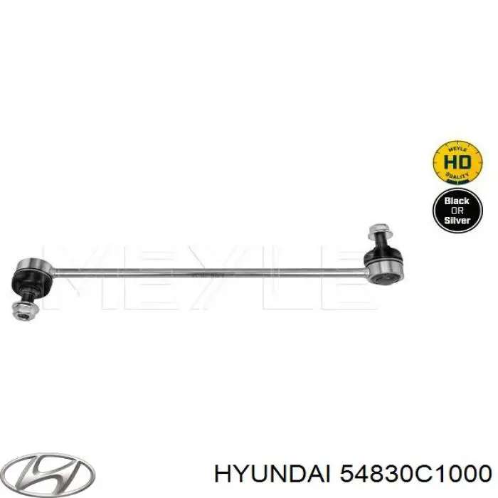Стійка стабілізатора переднього, ліва Hyundai Sonata (LF) (Хендай Соната)