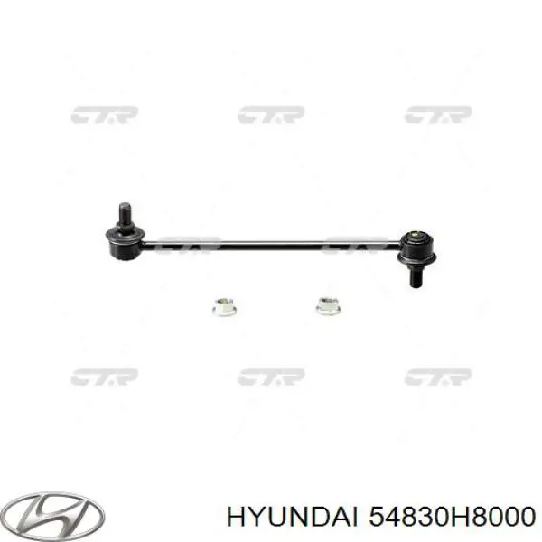 54830H8000 Hyundai/Kia стійка стабілізатора переднього
