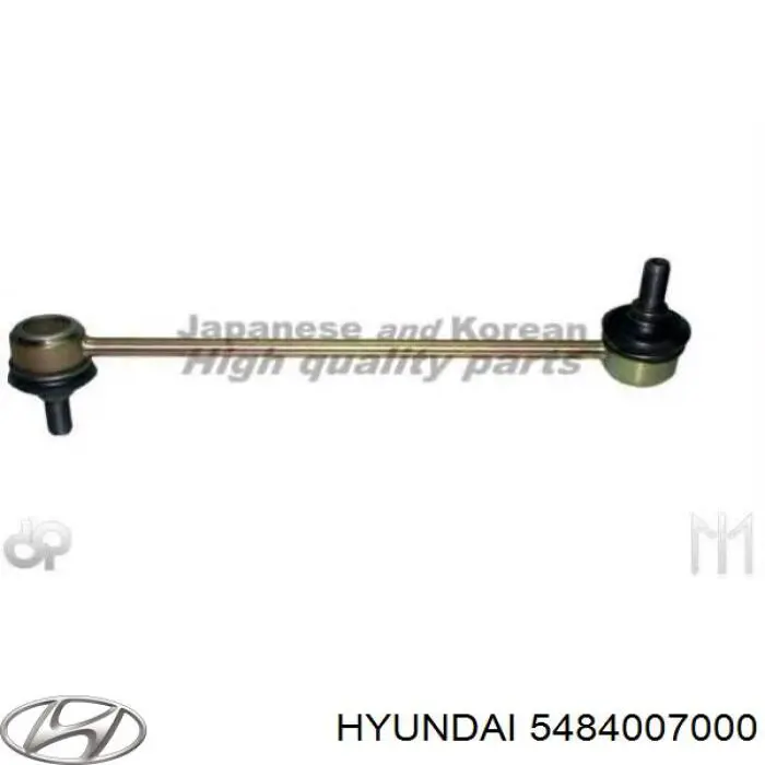 Стійка стабілізатора переднього, права HYUNDAI 5484007000